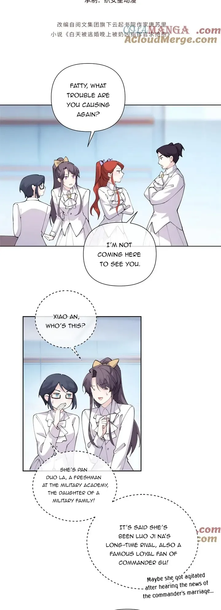 Her Marriage Was Called Off at Daytime, the Cutely Fierce Commander Asked Her For a Hug at Night Chapter 36 page 3