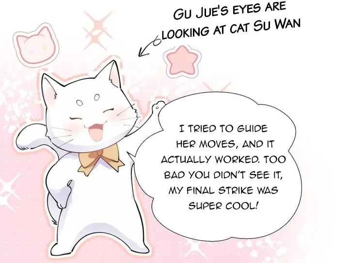 Her Marriage Was Called Off at Daytime, the Cutely Fierce Commander Asked Her For a Hug at Night Chapter 39 page 9
