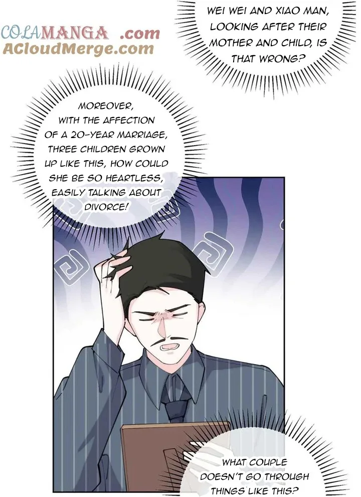 Her Marriage Was Called Off at Daytime, the Cutely Fierce Commander Asked Her For a Hug at Night Chapter 41 page 15