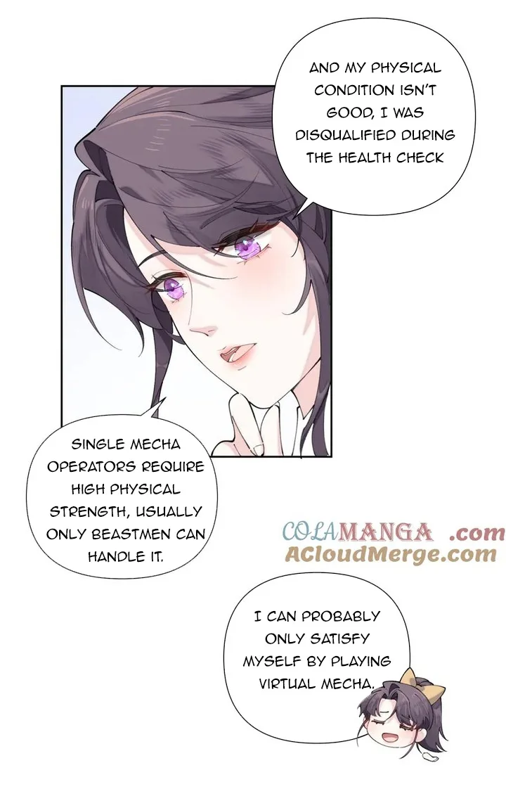 Her Marriage Was Called Off at Daytime, the Cutely Fierce Commander Asked Her For a Hug at Night Chapter 39 page 16