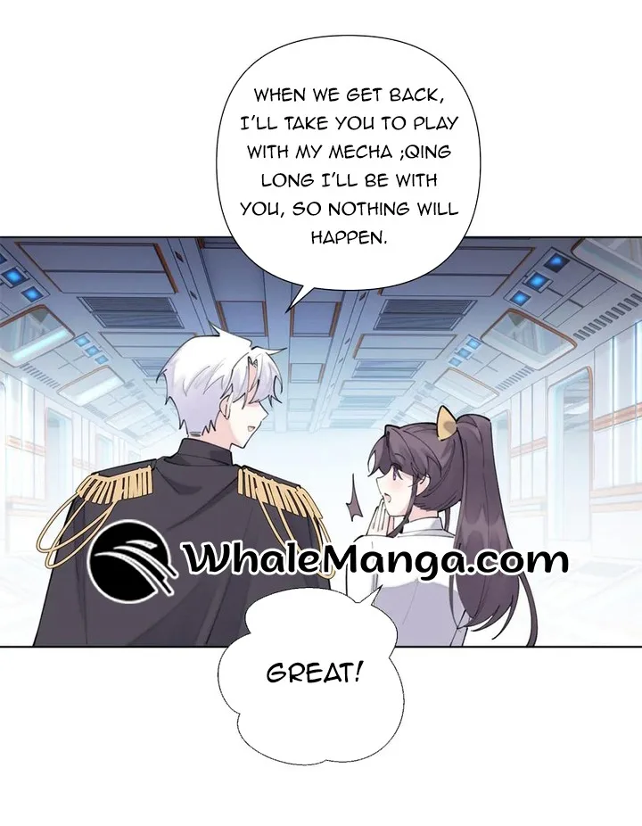 Her Marriage Was Called Off at Daytime, the Cutely Fierce Commander Asked Her For a Hug at Night Chapter 39 page 17