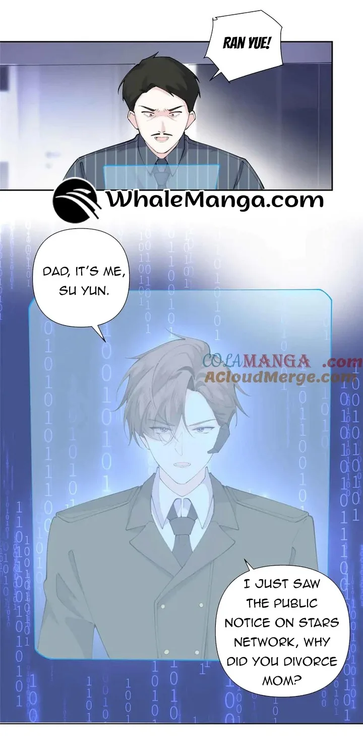 Her Marriage Was Called Off at Daytime, the Cutely Fierce Commander Asked Her For a Hug at Night Chapter 41 page 17