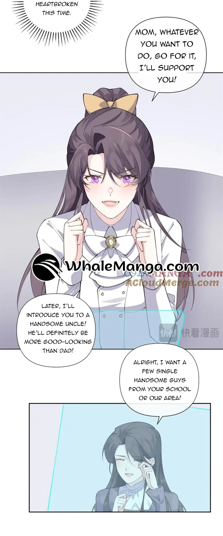 Her Marriage Was Called Off at Daytime, the Cutely Fierce Commander Asked Her For a Hug at Night Chapter 39 page 31