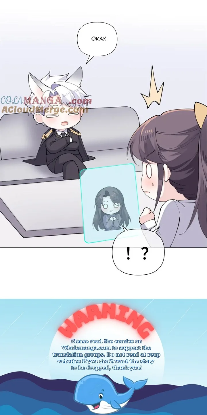 Her Marriage Was Called Off at Daytime, the Cutely Fierce Commander Asked Her For a Hug at Night Chapter 39 page 32