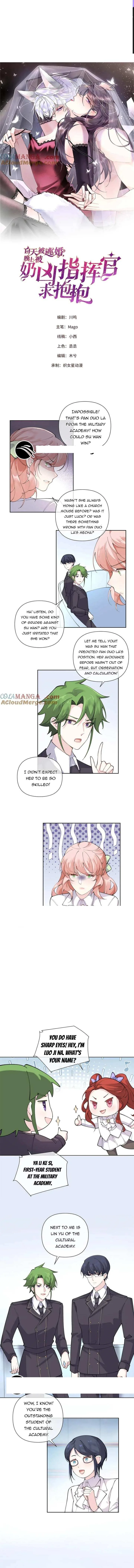 Her Marriage Was Called Off at Daytime, the Cutely Fierce Commander Asked Her For a Hug at Night Chapter 38 page 2