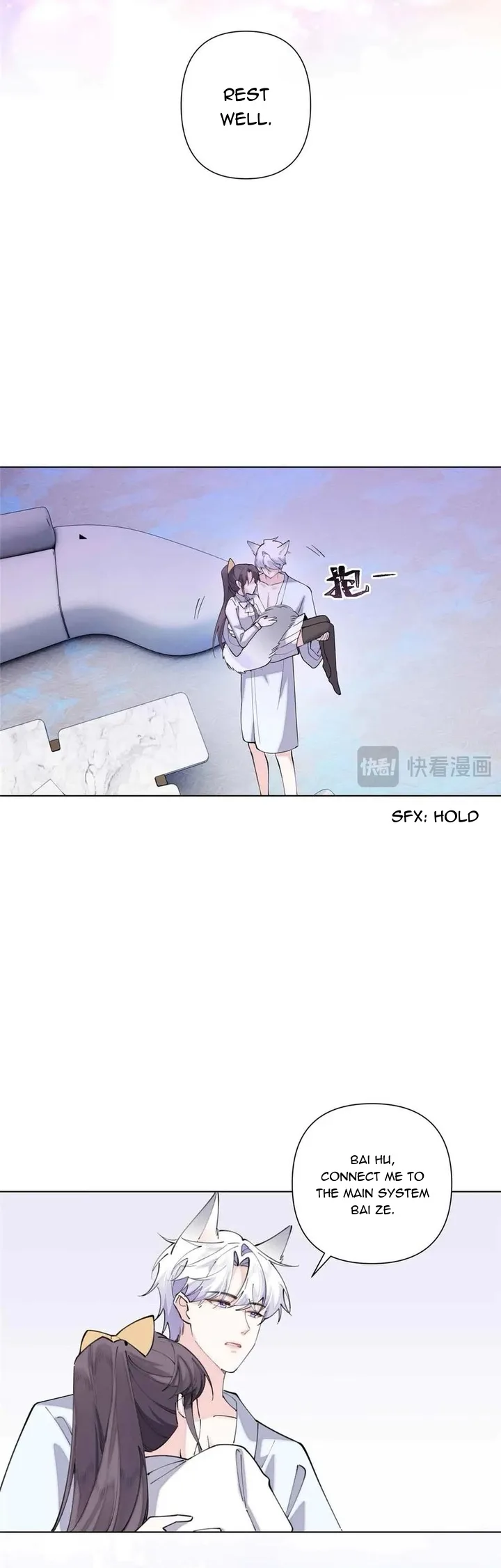 Her Marriage Was Called Off at Daytime, the Cutely Fierce Commander Asked Her For a Hug at Night Chapter 40 page 11