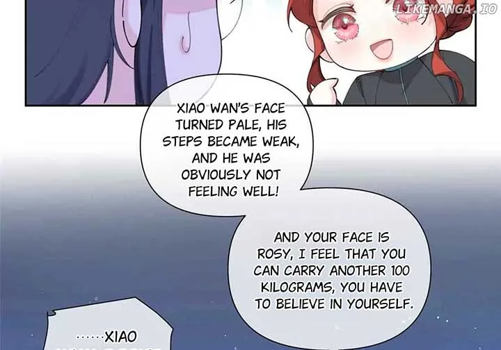 Her Marriage Was Called Off at Daytime, the Cutely Fierce Commander Asked Her For a Hug at Night Chapter 44 page 31