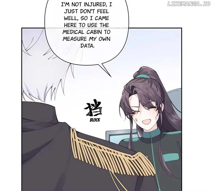 Her Marriage Was Called Off at Daytime, the Cutely Fierce Commander Asked Her For a Hug at Night Chapter 45 page 24