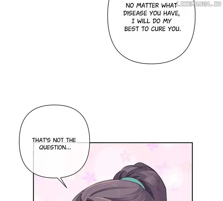 Her Marriage Was Called Off at Daytime, the Cutely Fierce Commander Asked Her For a Hug at Night Chapter 45 page 30