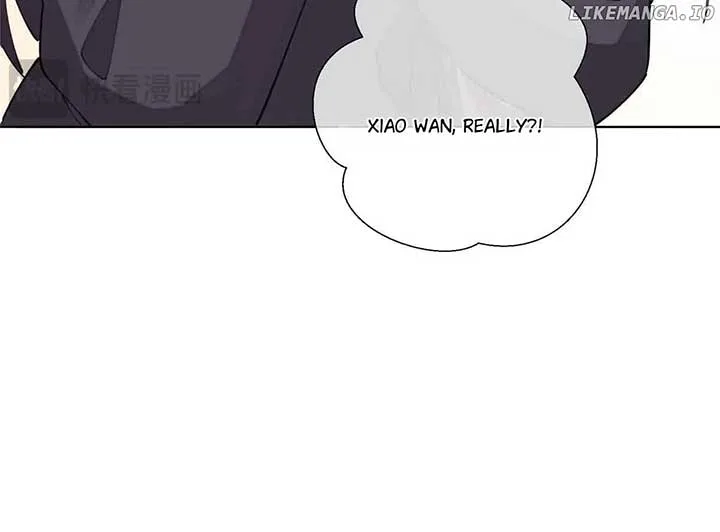 Her Marriage Was Called Off at Daytime, the Cutely Fierce Commander Asked Her For a Hug at Night Chapter 46 page 85
