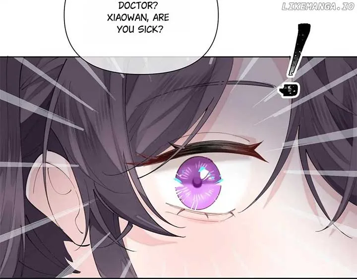 Her Marriage Was Called Off at Daytime, the Cutely Fierce Commander Asked Her For a Hug at Night Chapter 47 page 17