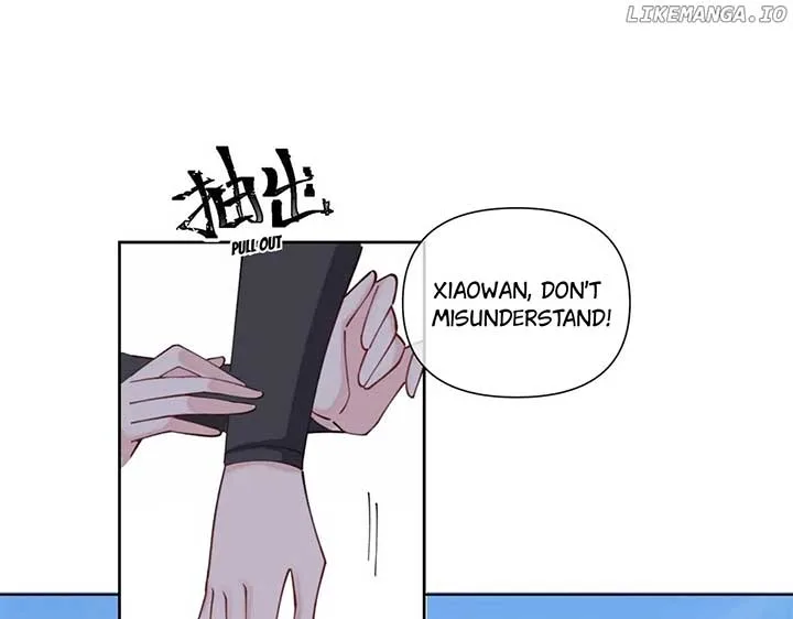 Her Marriage Was Called Off at Daytime, the Cutely Fierce Commander Asked Her For a Hug at Night Chapter 47 page 25