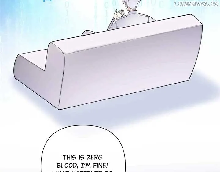 Her Marriage Was Called Off at Daytime, the Cutely Fierce Commander Asked Her For a Hug at Night Chapter 49 page 5