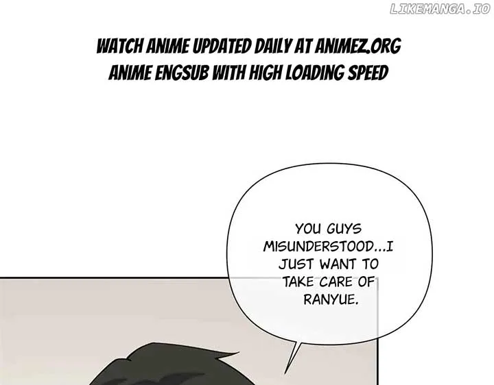 Her Marriage Was Called Off at Daytime, the Cutely Fierce Commander Asked Her For a Hug at Night Chapter 49 page 70