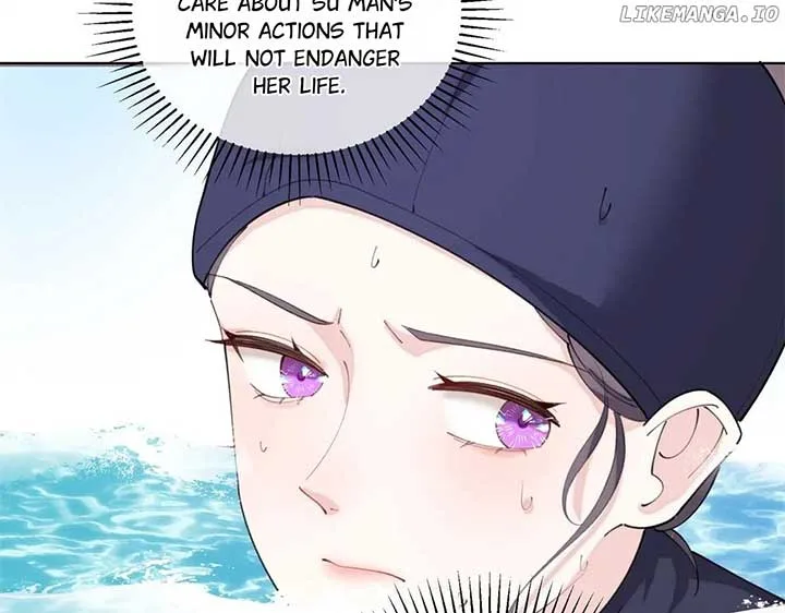 Her Marriage Was Called Off at Daytime, the Cutely Fierce Commander Asked Her For a Hug at Night Chapter 48 page 30