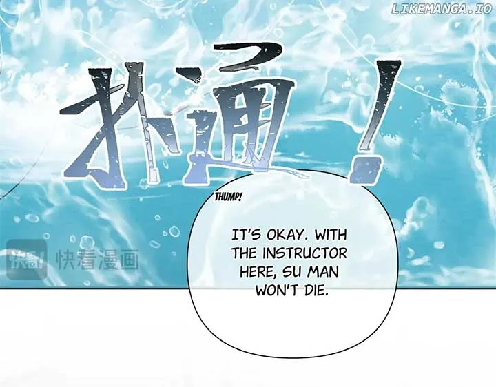 Her Marriage Was Called Off at Daytime, the Cutely Fierce Commander Asked Her For a Hug at Night Chapter 48 page 54