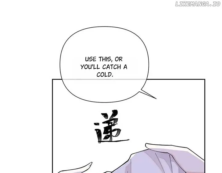 Her Marriage Was Called Off at Daytime, the Cutely Fierce Commander Asked Her For a Hug at Night Chapter 48 page 46