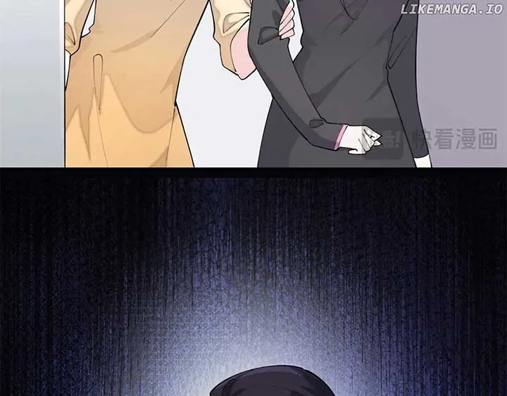 Her Marriage Was Called Off at Daytime, the Cutely Fierce Commander Asked Her For a Hug at Night Chapter 50 page 46