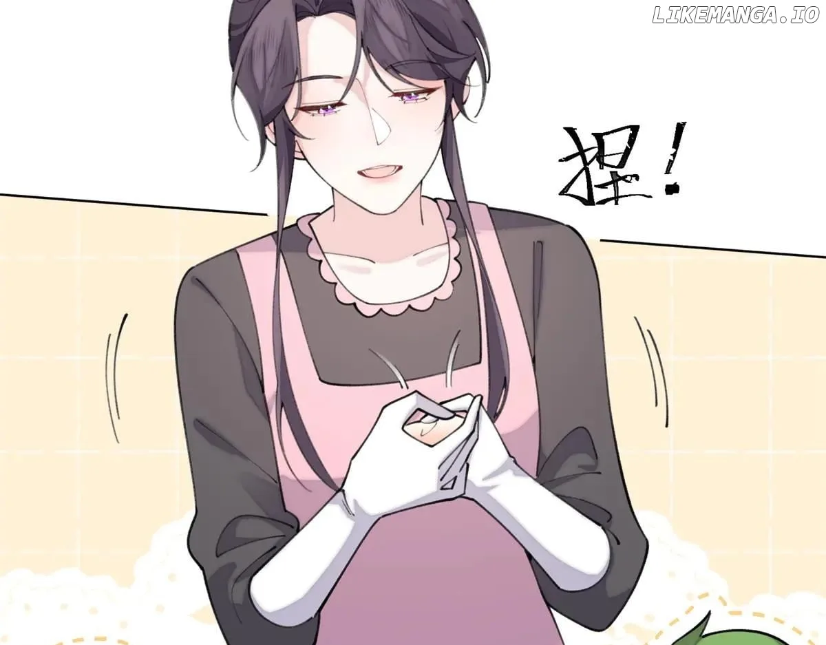 Her Marriage Was Called Off at Daytime, the Cutely Fierce Commander Asked Her For a Hug at Night Chapter 51 page 44