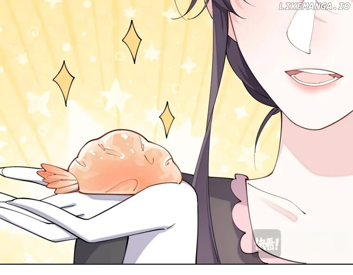 Her Marriage Was Called Off at Daytime, the Cutely Fierce Commander Asked Her For a Hug at Night Chapter 51 page 47