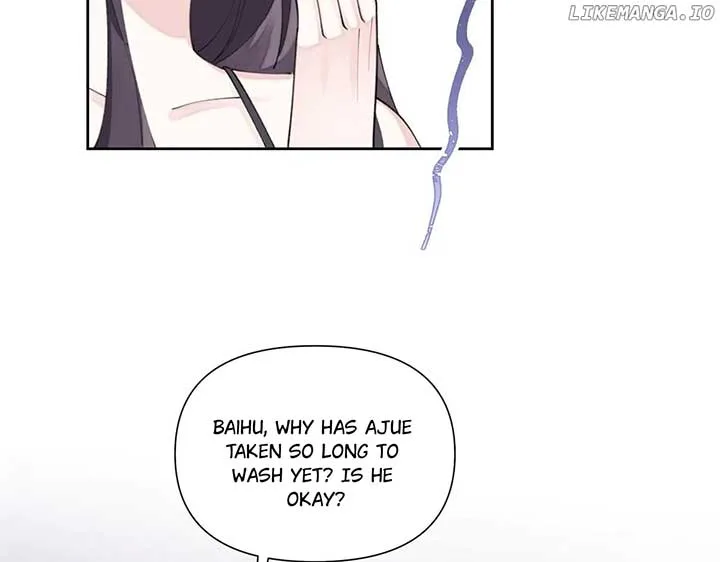 Her Marriage Was Called Off at Daytime, the Cutely Fierce Commander Asked Her For a Hug at Night Chapter 53 page 37