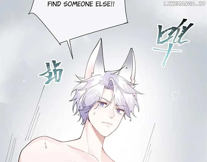 Her Marriage Was Called Off at Daytime, the Cutely Fierce Commander Asked Her For a Hug at Night Chapter 53 page 55