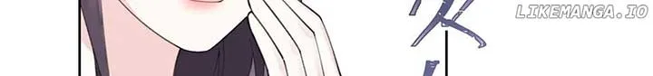 Her Marriage Was Called Off at Daytime, the Cutely Fierce Commander Asked Her For a Hug at Night Chapter 53 page 36