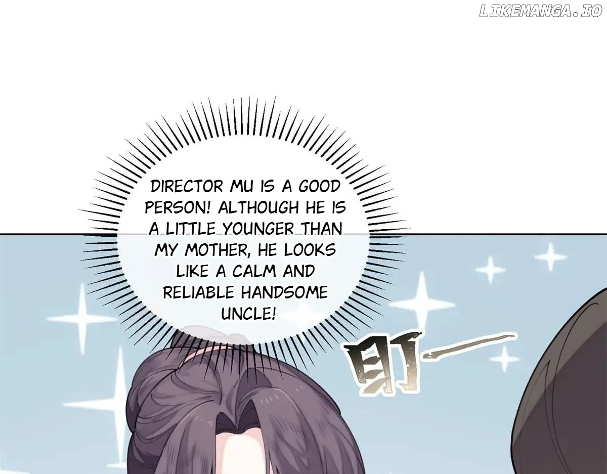 Her Marriage Was Called Off at Daytime, the Cutely Fierce Commander Asked Her For a Hug at Night Chapter 51 page 61