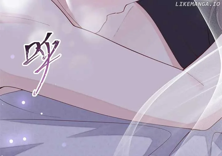 Her Marriage Was Called Off at Daytime, the Cutely Fierce Commander Asked Her For a Hug at Night Chapter 53 page 96