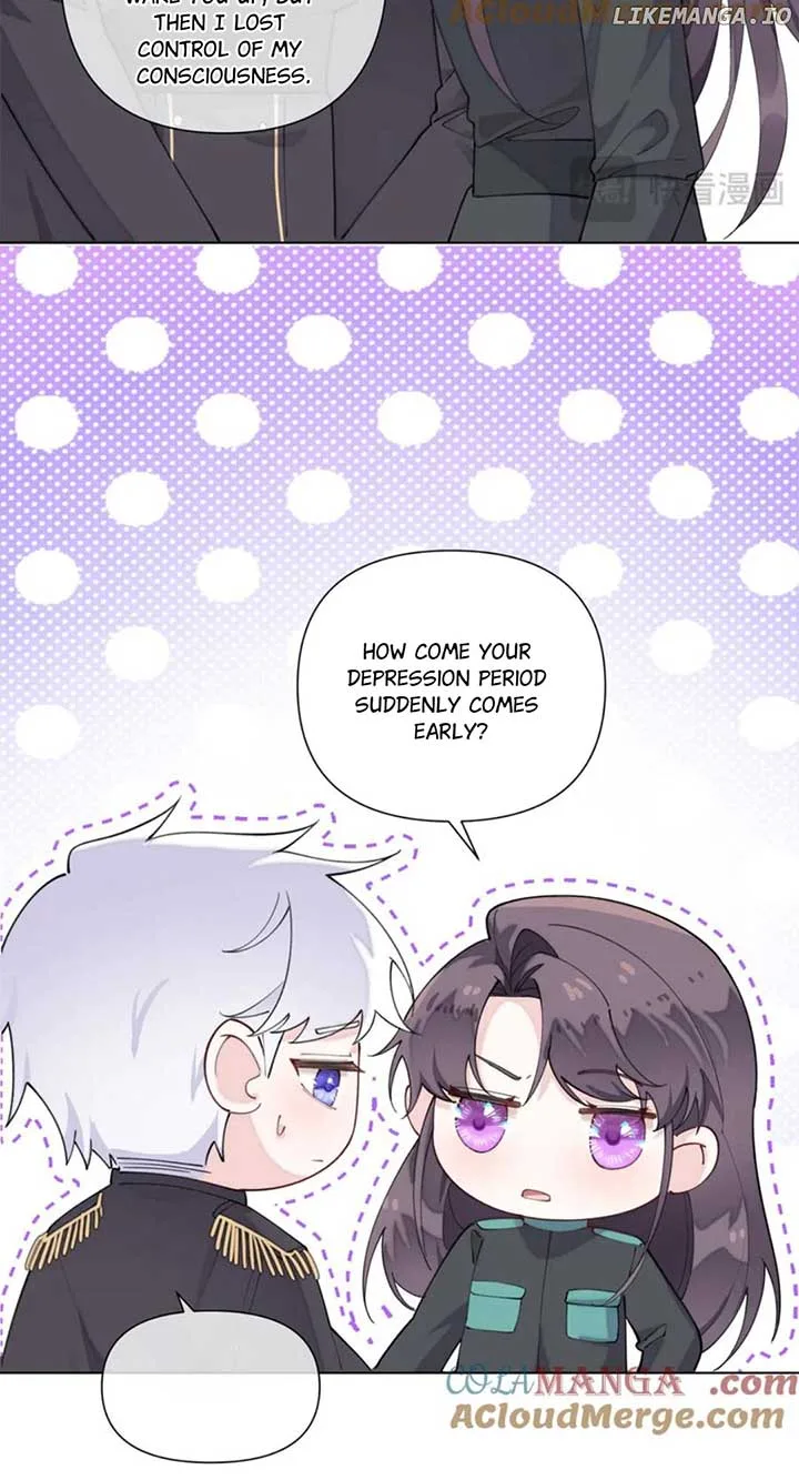 Her Marriage Was Called Off at Daytime, the Cutely Fierce Commander Asked Her For a Hug at Night Chapter 55 page 23