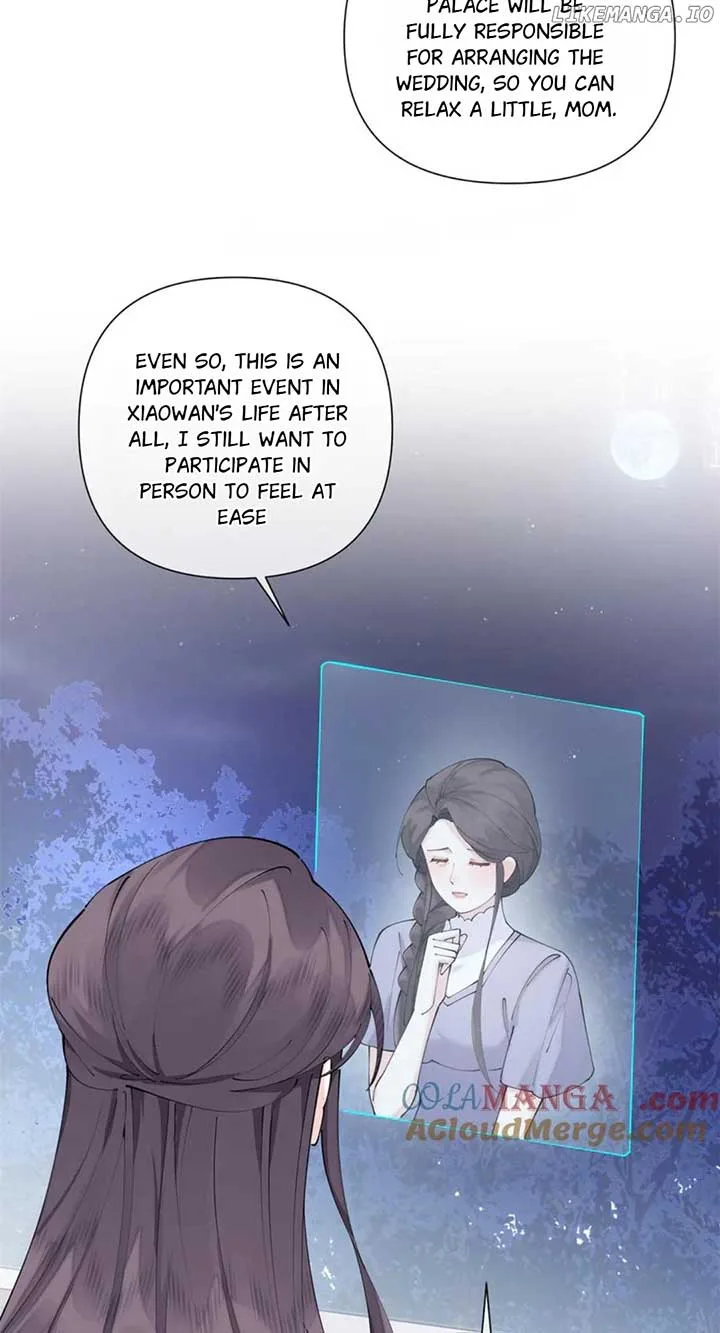 Her Marriage Was Called Off at Daytime, the Cutely Fierce Commander Asked Her For a Hug at Night Chapter 57 page 24