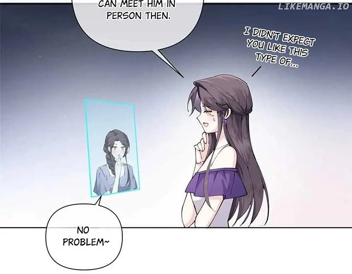 Her Marriage Was Called Off at Daytime, the Cutely Fierce Commander Asked Her For a Hug at Night Chapter 58 page 3