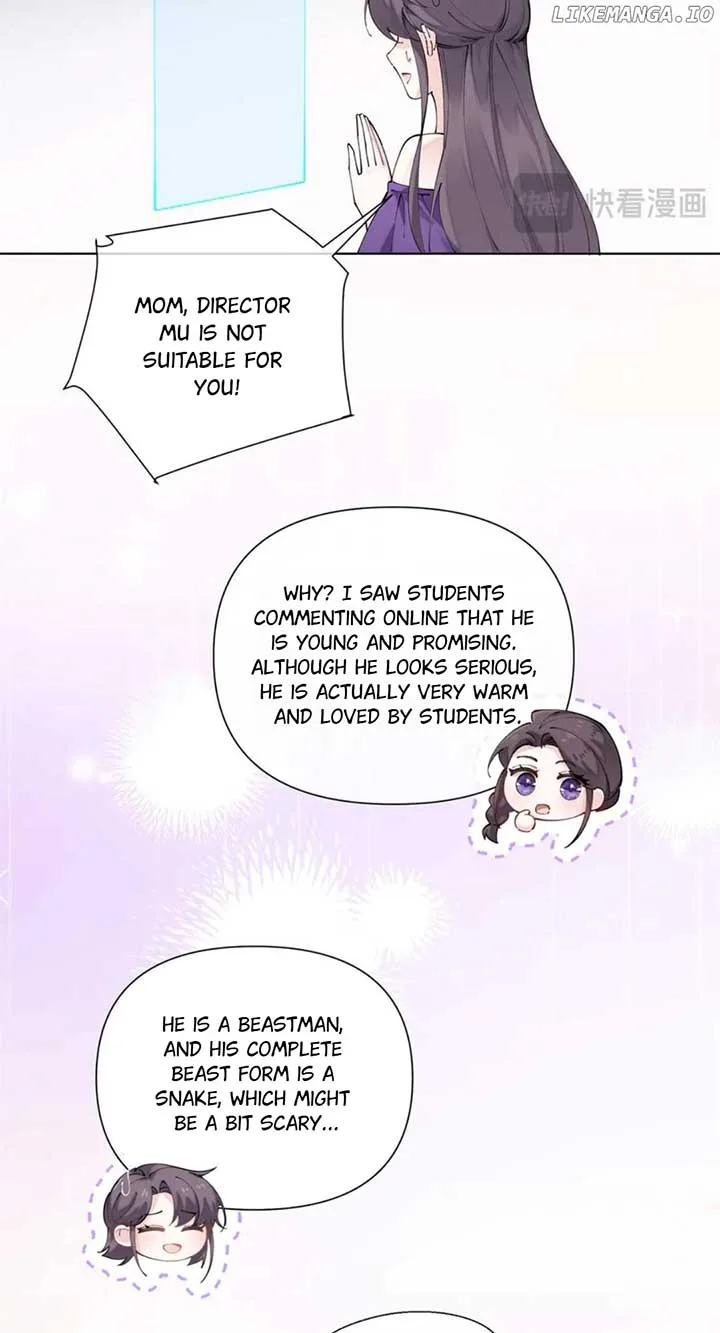 Her Marriage Was Called Off at Daytime, the Cutely Fierce Commander Asked Her For a Hug at Night Chapter 57 page 28