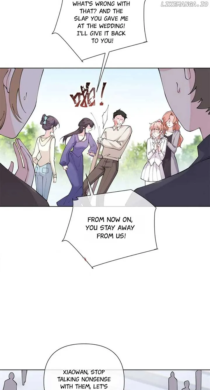 Her Marriage Was Called Off at Daytime, the Cutely Fierce Commander Asked Her For a Hug at Night Chapter 59 page 14