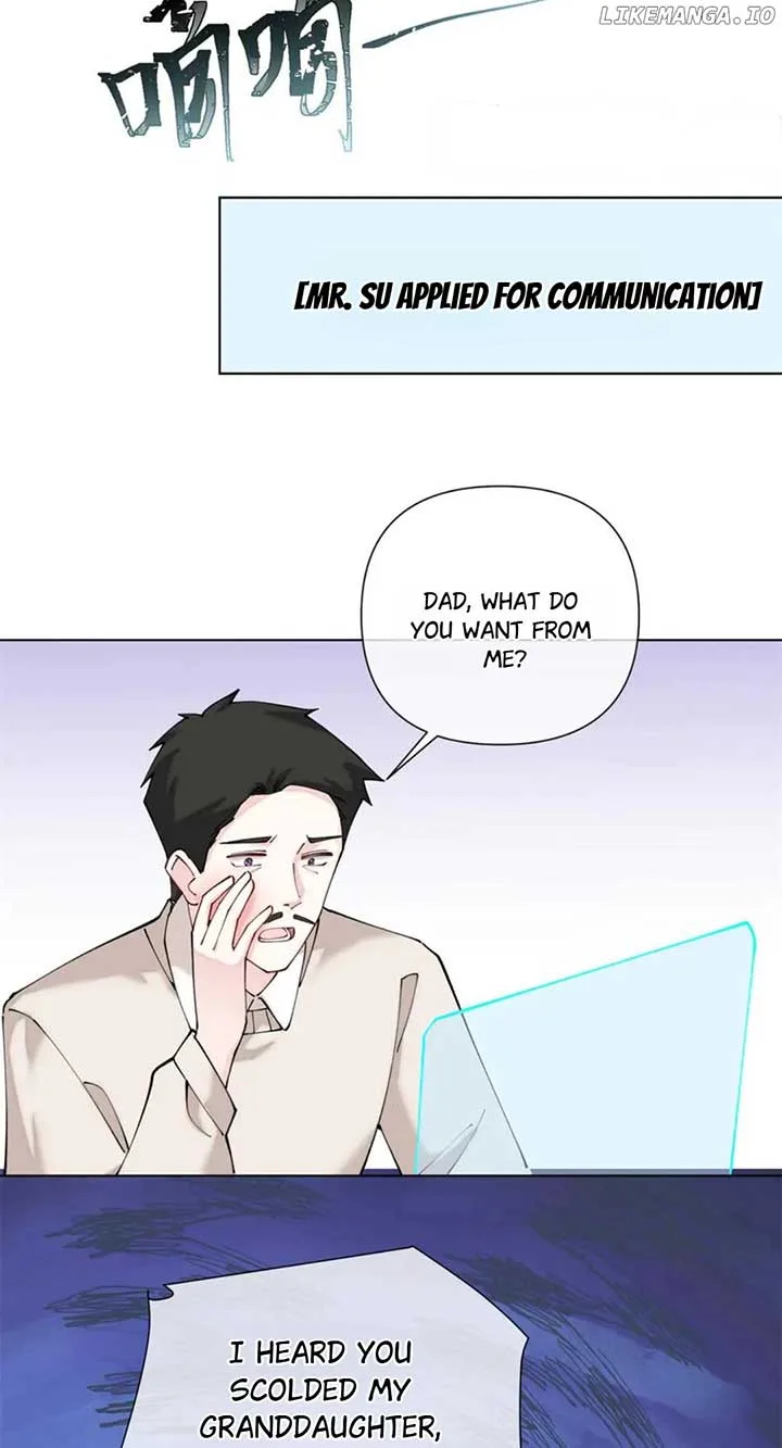 Her Marriage Was Called Off at Daytime, the Cutely Fierce Commander Asked Her For a Hug at Night Chapter 59 page 16