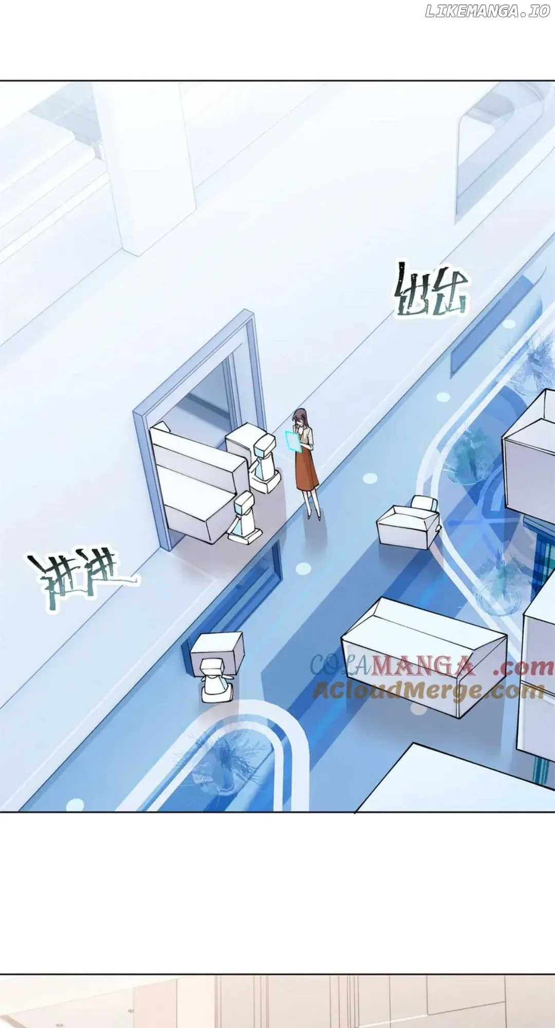 Her Marriage Was Called Off at Daytime, the Cutely Fierce Commander Asked Her For a Hug at Night Chapter 60 page 24