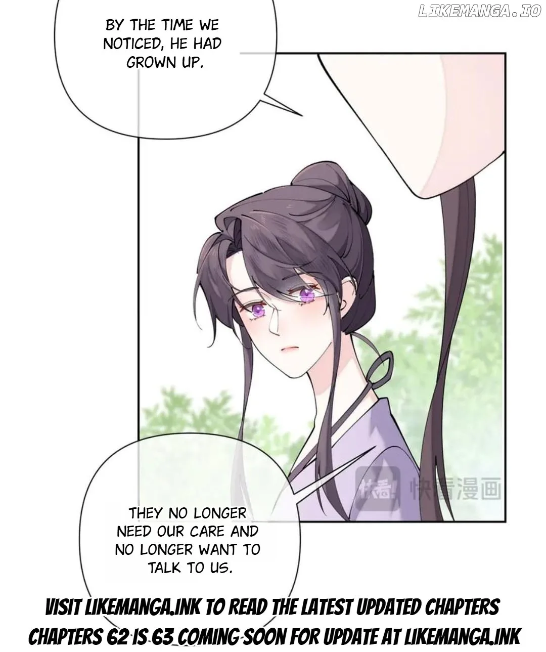 Her Marriage Was Called Off at Daytime, the Cutely Fierce Commander Asked Her For a Hug at Night Chapter 61 page 26