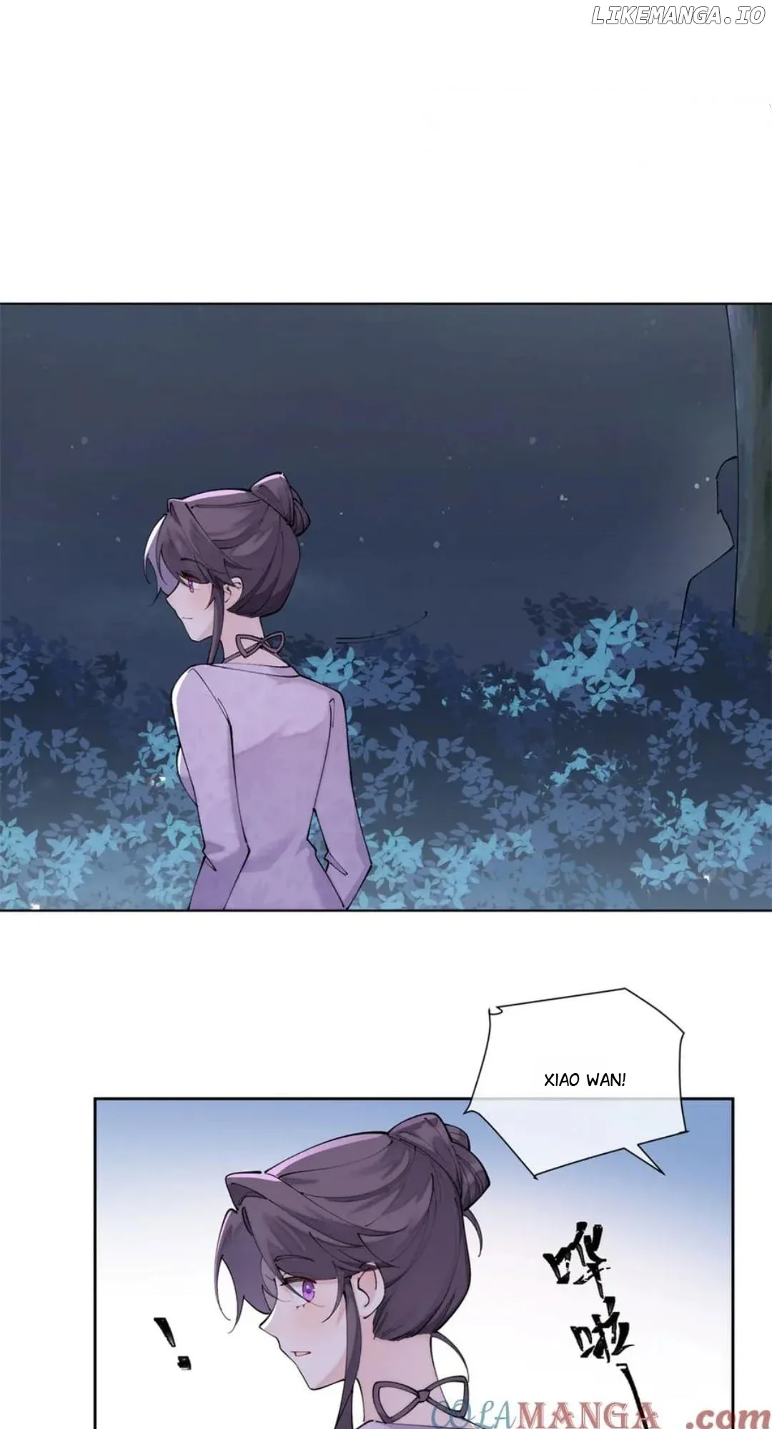 Her Marriage Was Called Off at Daytime, the Cutely Fierce Commander Asked Her For a Hug at Night Chapter 62 page 23