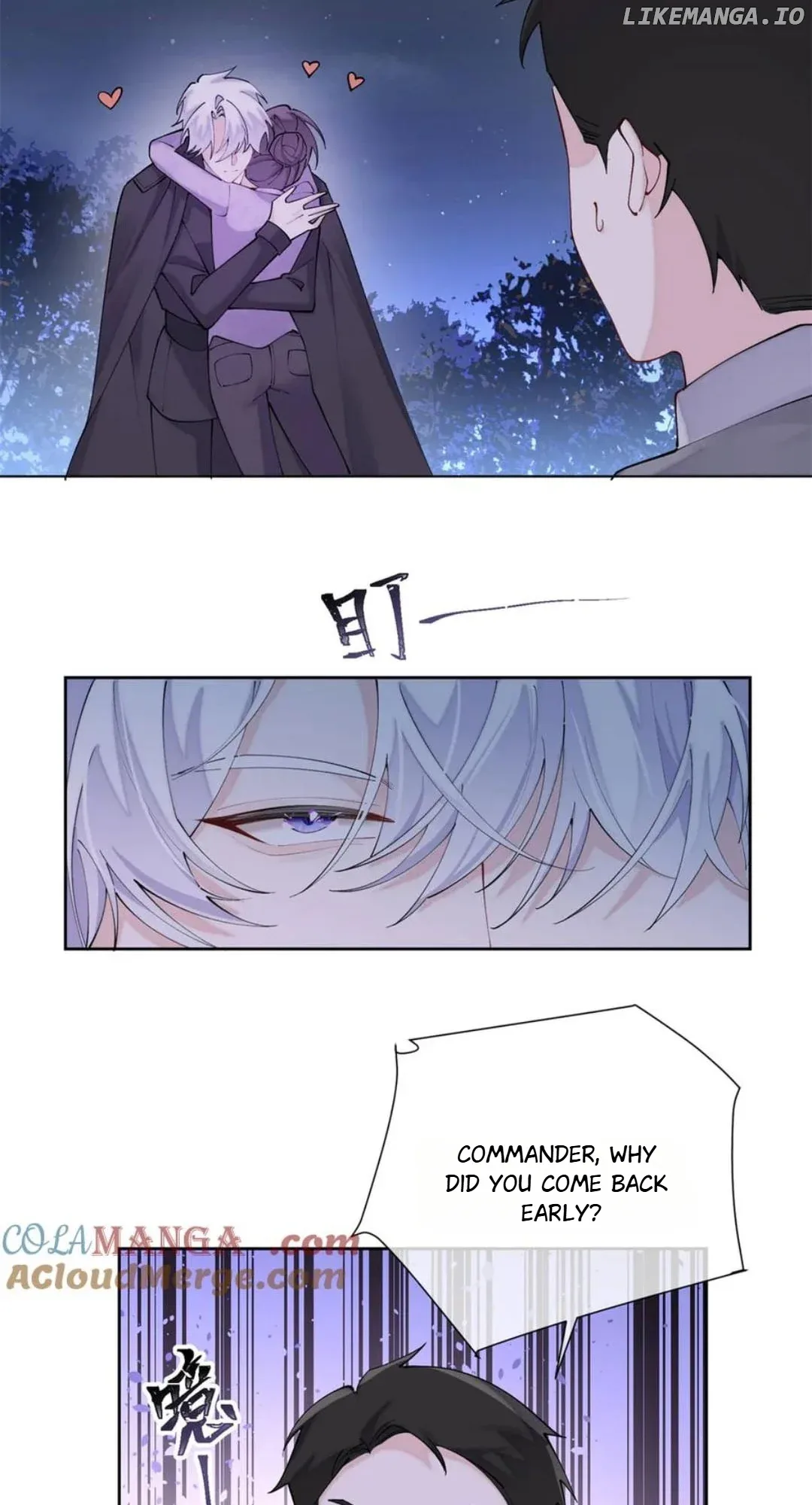 Her Marriage Was Called Off at Daytime, the Cutely Fierce Commander Asked Her For a Hug at Night Chapter 63 page 16
