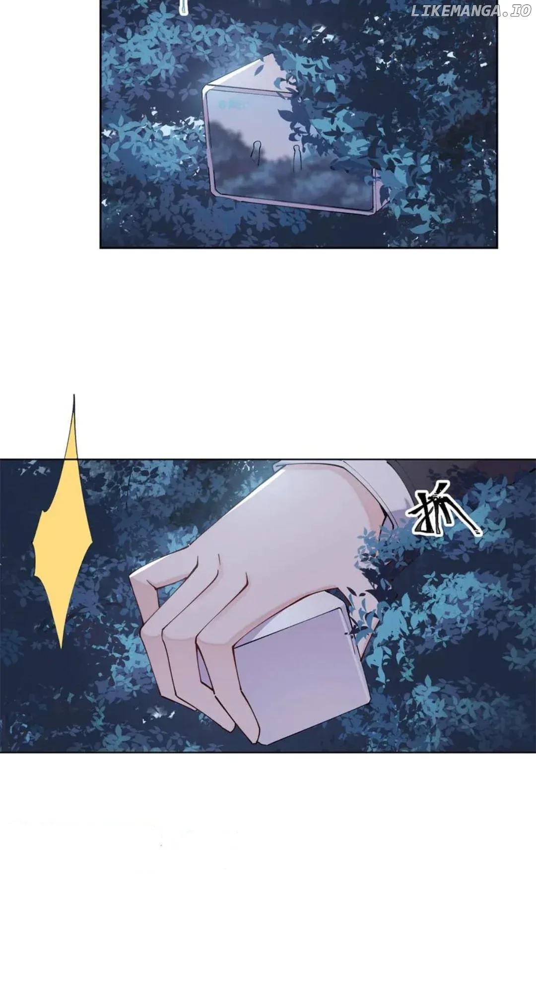Her Marriage Was Called Off at Daytime, the Cutely Fierce Commander Asked Her For a Hug at Night Chapter 63 page 7
