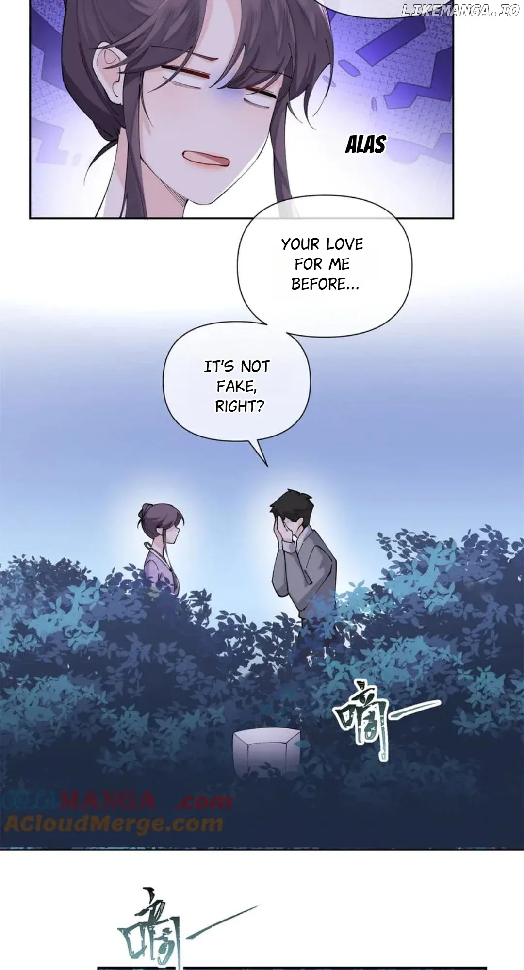 Her Marriage Was Called Off at Daytime, the Cutely Fierce Commander Asked Her For a Hug at Night Chapter 63 page 6
