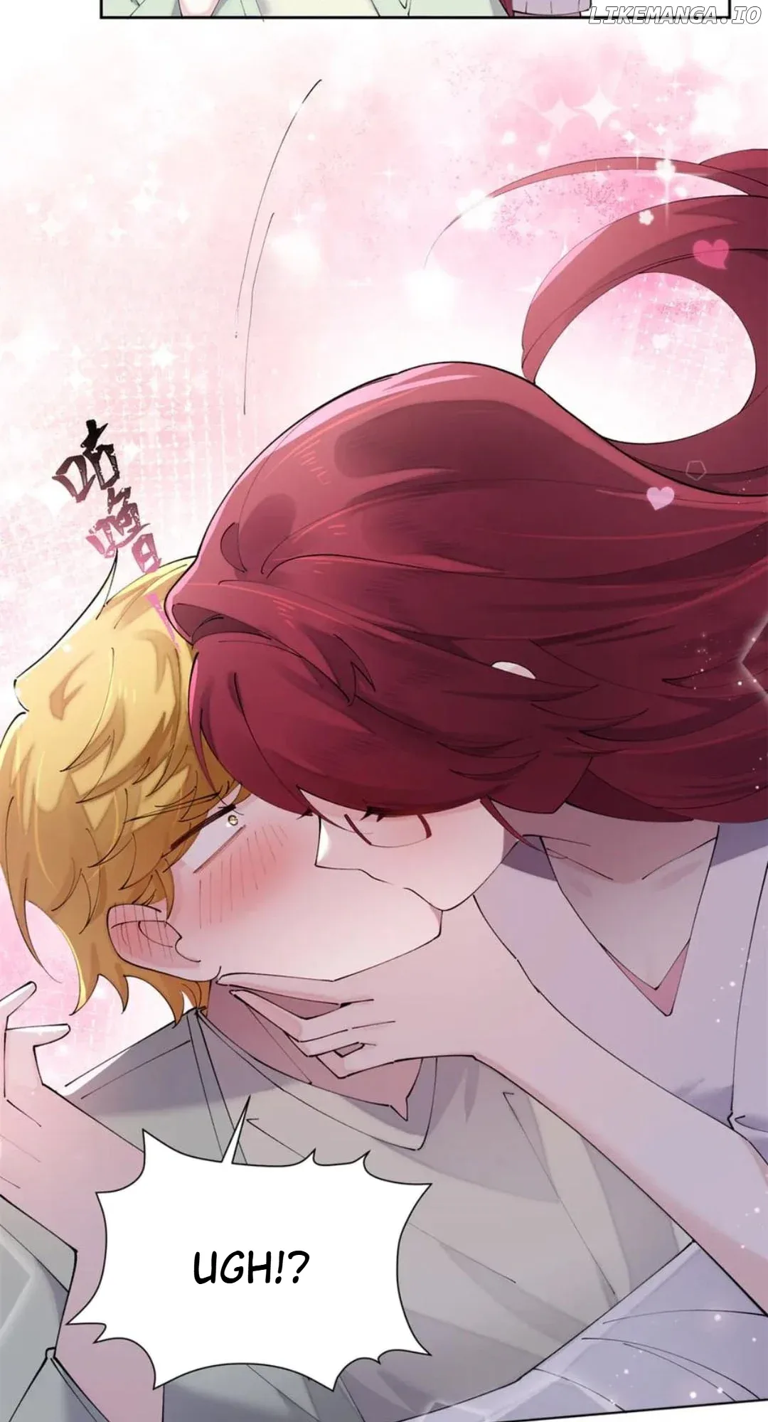 Her Marriage Was Called Off at Daytime, the Cutely Fierce Commander Asked Her For a Hug at Night Chapter 65 page 10