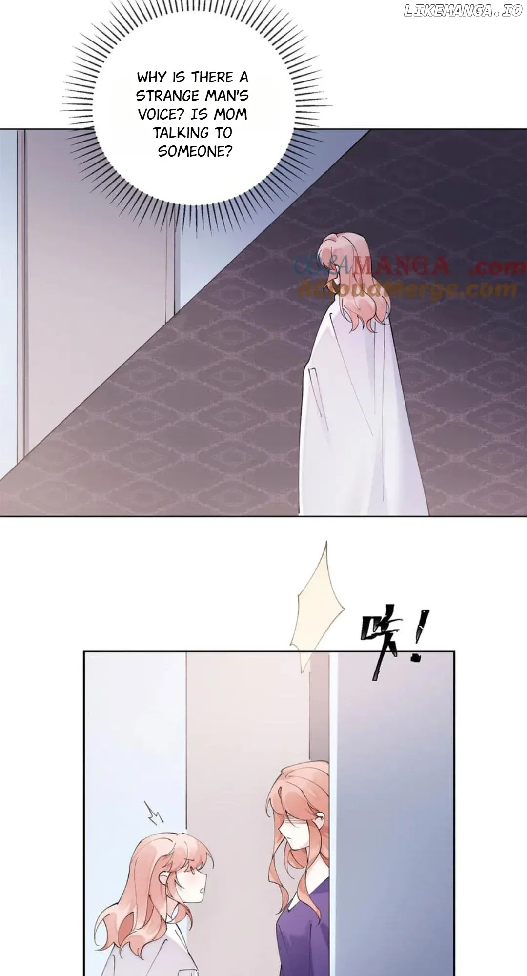 Her Marriage Was Called Off at Daytime, the Cutely Fierce Commander Asked Her For a Hug at Night Chapter 65 page 17