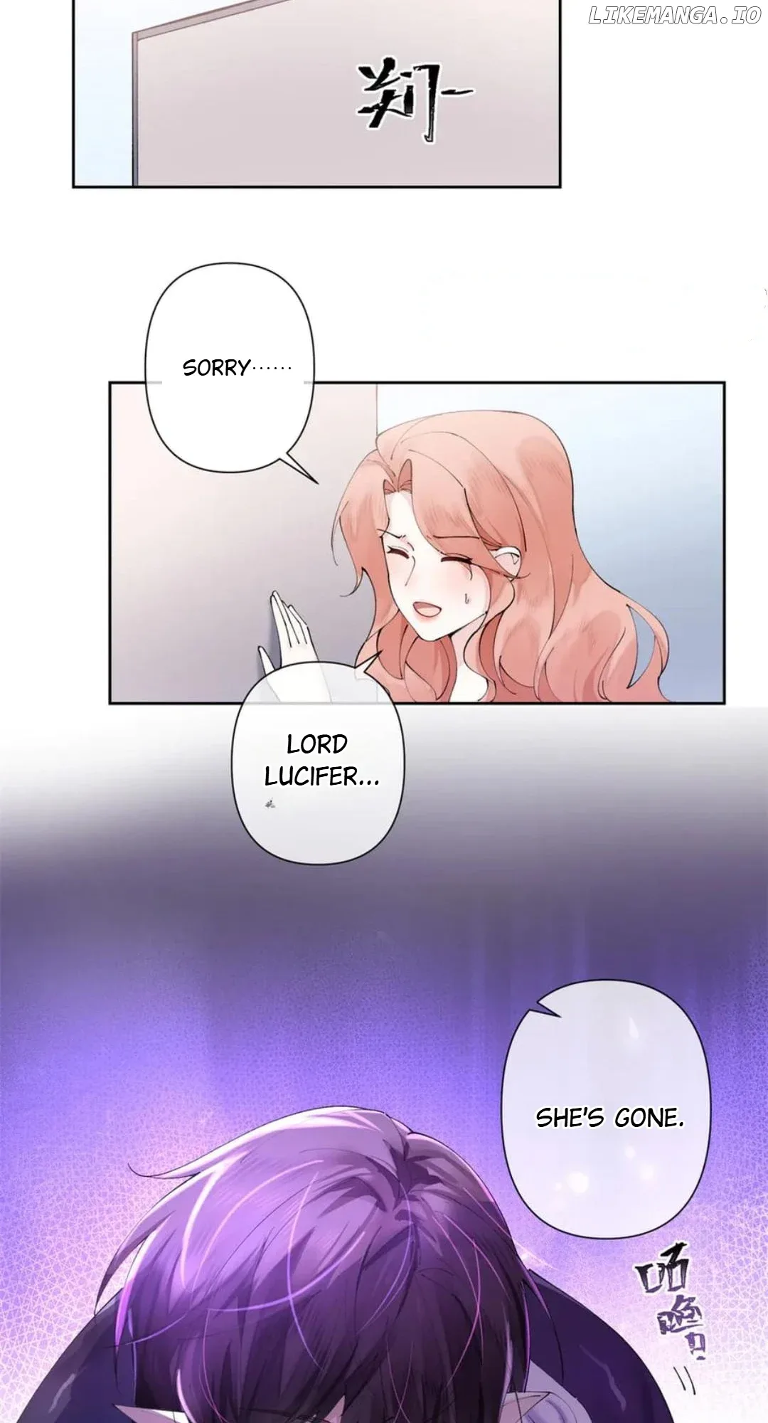 Her Marriage Was Called Off at Daytime, the Cutely Fierce Commander Asked Her For a Hug at Night Chapter 65 page 21