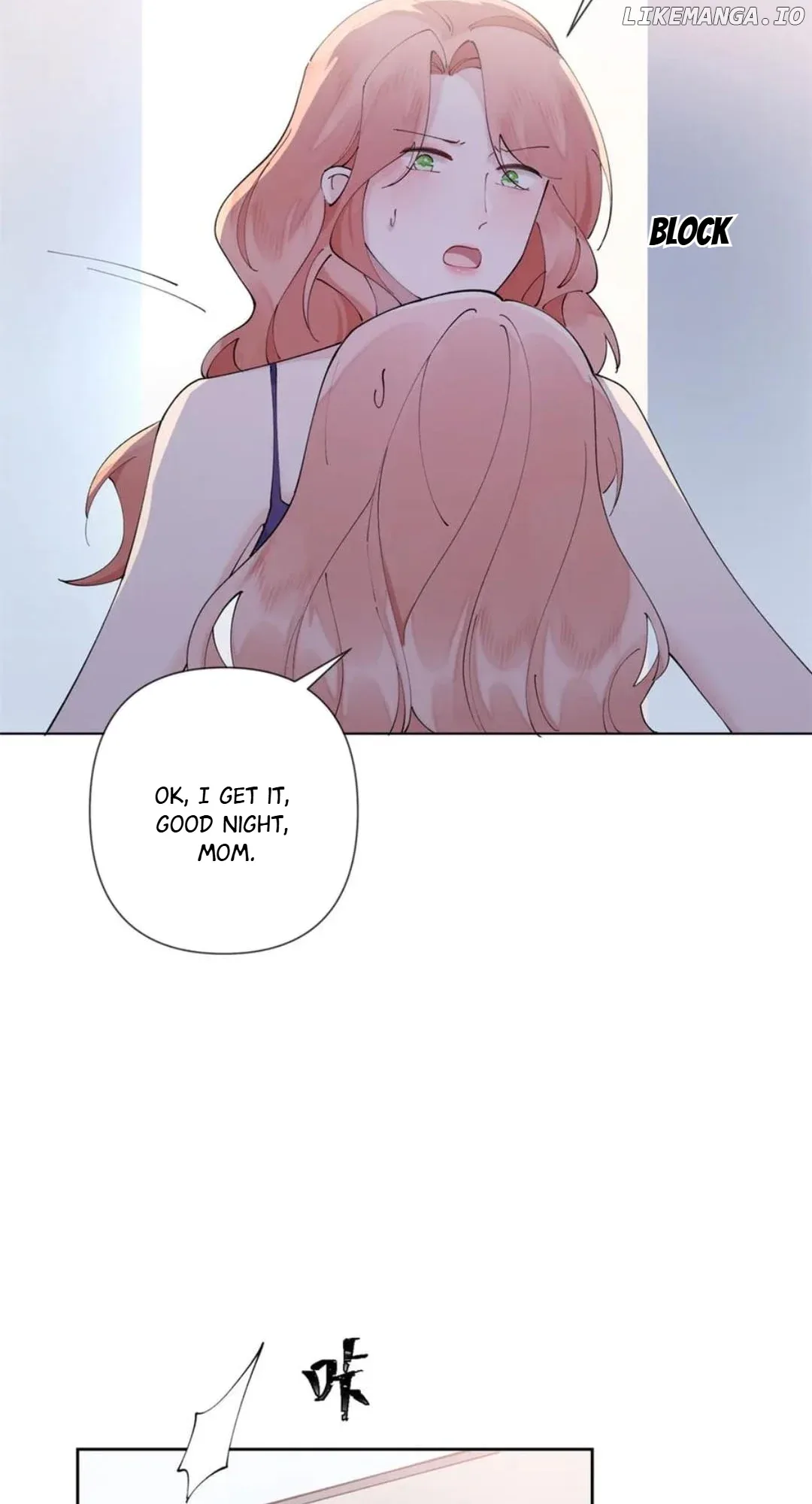 Her Marriage Was Called Off at Daytime, the Cutely Fierce Commander Asked Her For a Hug at Night Chapter 65 page 20