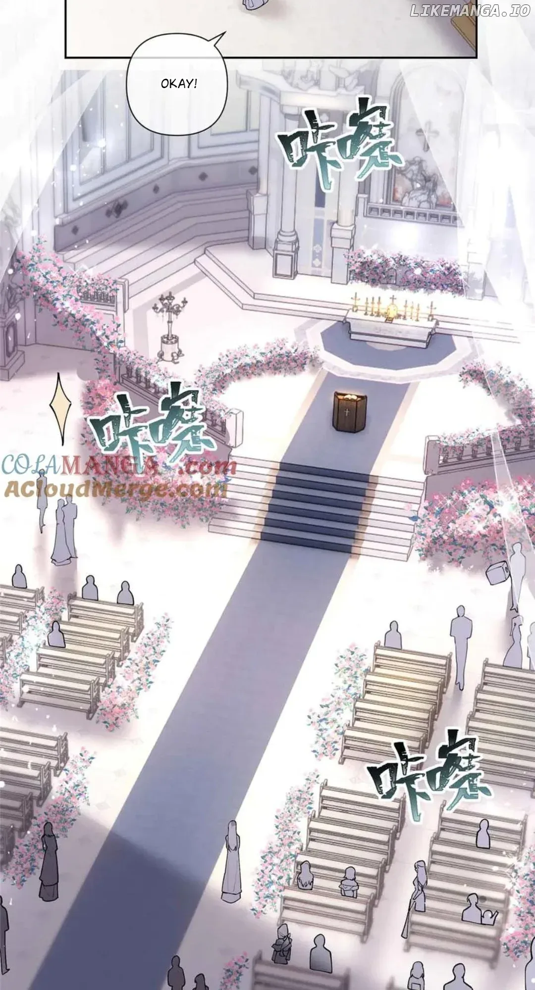 Her Marriage Was Called Off at Daytime, the Cutely Fierce Commander Asked Her For a Hug at Night Chapter 67 page 18