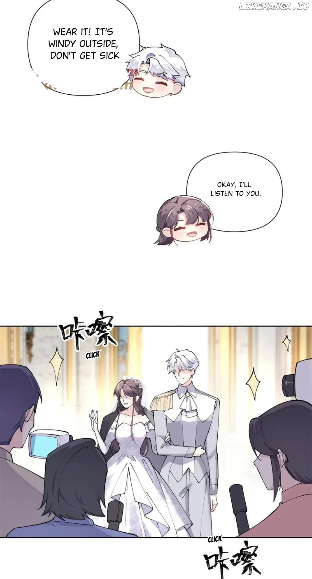 Her Marriage Was Called Off at Daytime, the Cutely Fierce Commander Asked Her For a Hug at Night Chapter 68 page 17