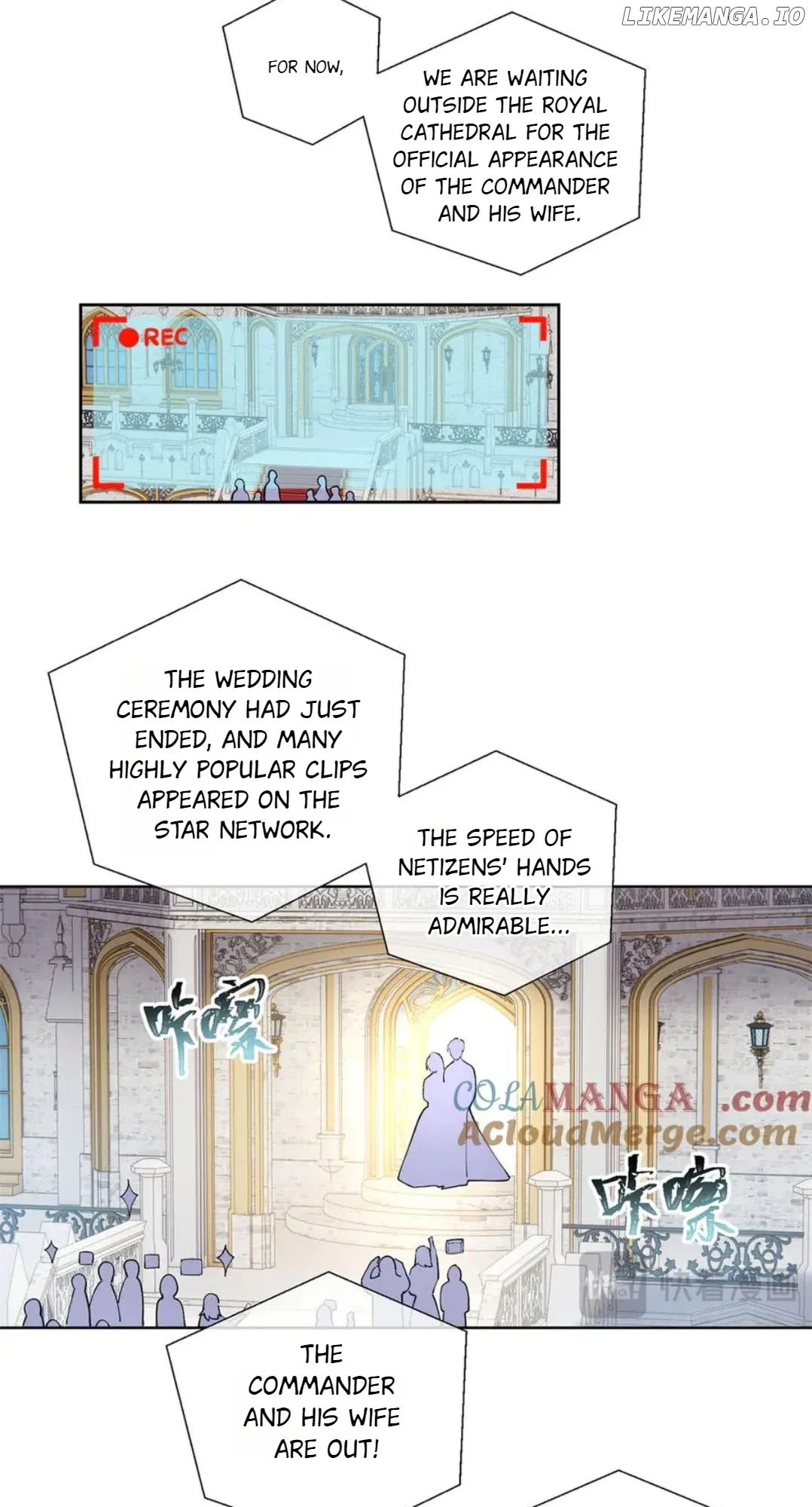 Her Marriage Was Called Off at Daytime, the Cutely Fierce Commander Asked Her For a Hug at Night Chapter 68 page 14