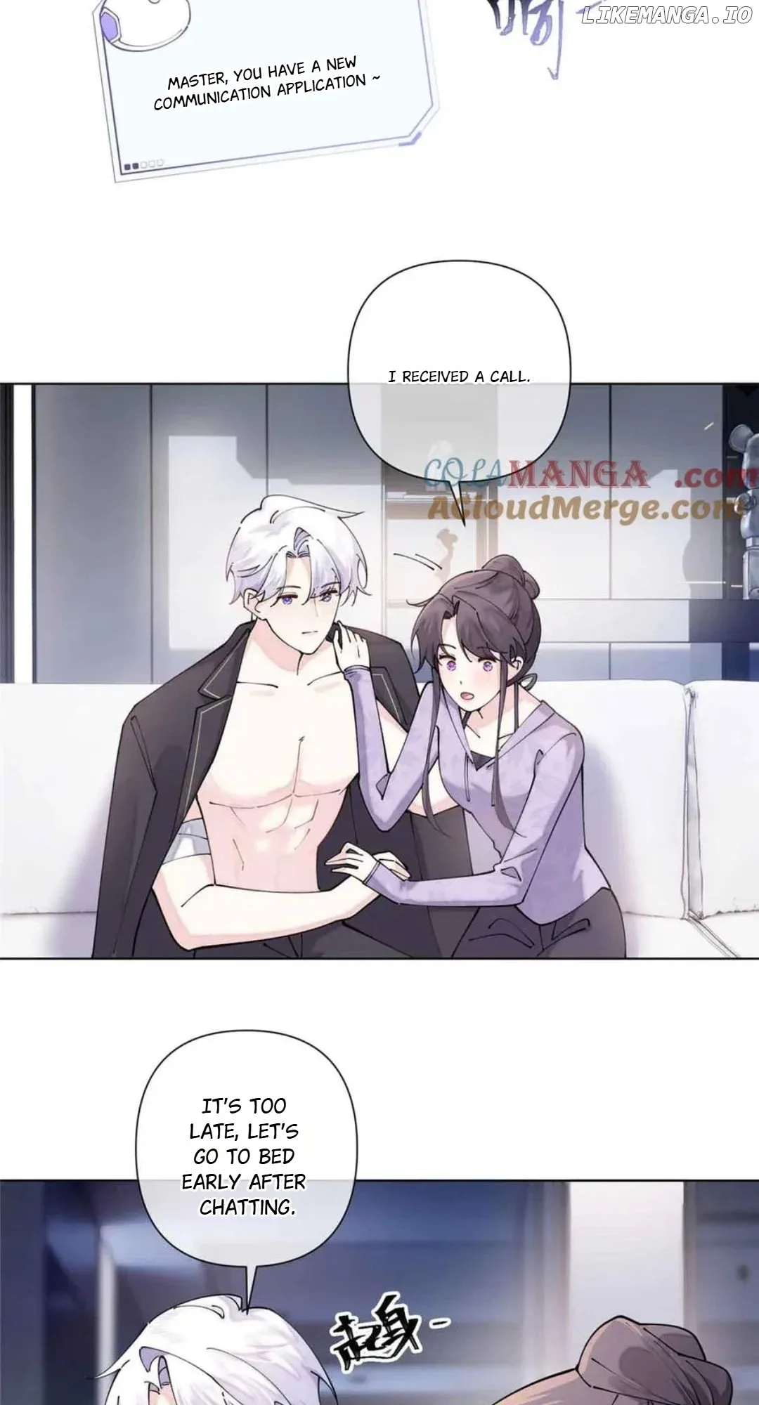 Her Marriage Was Called Off at Daytime, the Cutely Fierce Commander Asked Her For a Hug at Night Chapter 64 page 25