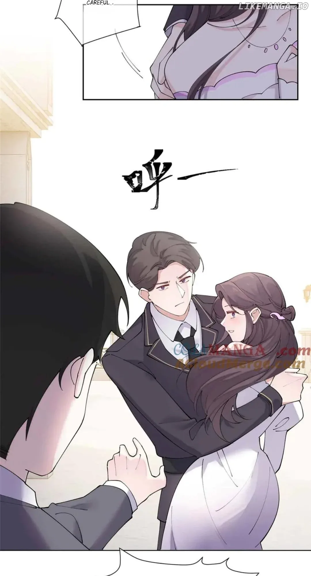Her Marriage Was Called Off at Daytime, the Cutely Fierce Commander Asked Her For a Hug at Night Chapter 67 page 9